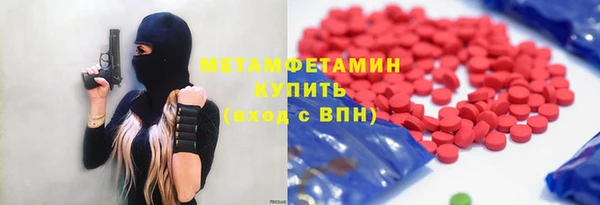 mdpv Богданович